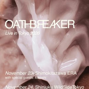 Oathbreaker actuaran en Tokyo el próximo Noviembre